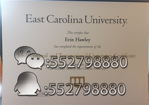 美国顶级名校东卡罗来纳州立大学毕业证书案例，ECU证书介绍，Diploma of East Carolina State University